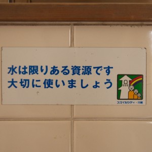 001 (1)
