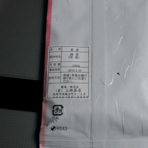 003
