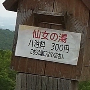 009